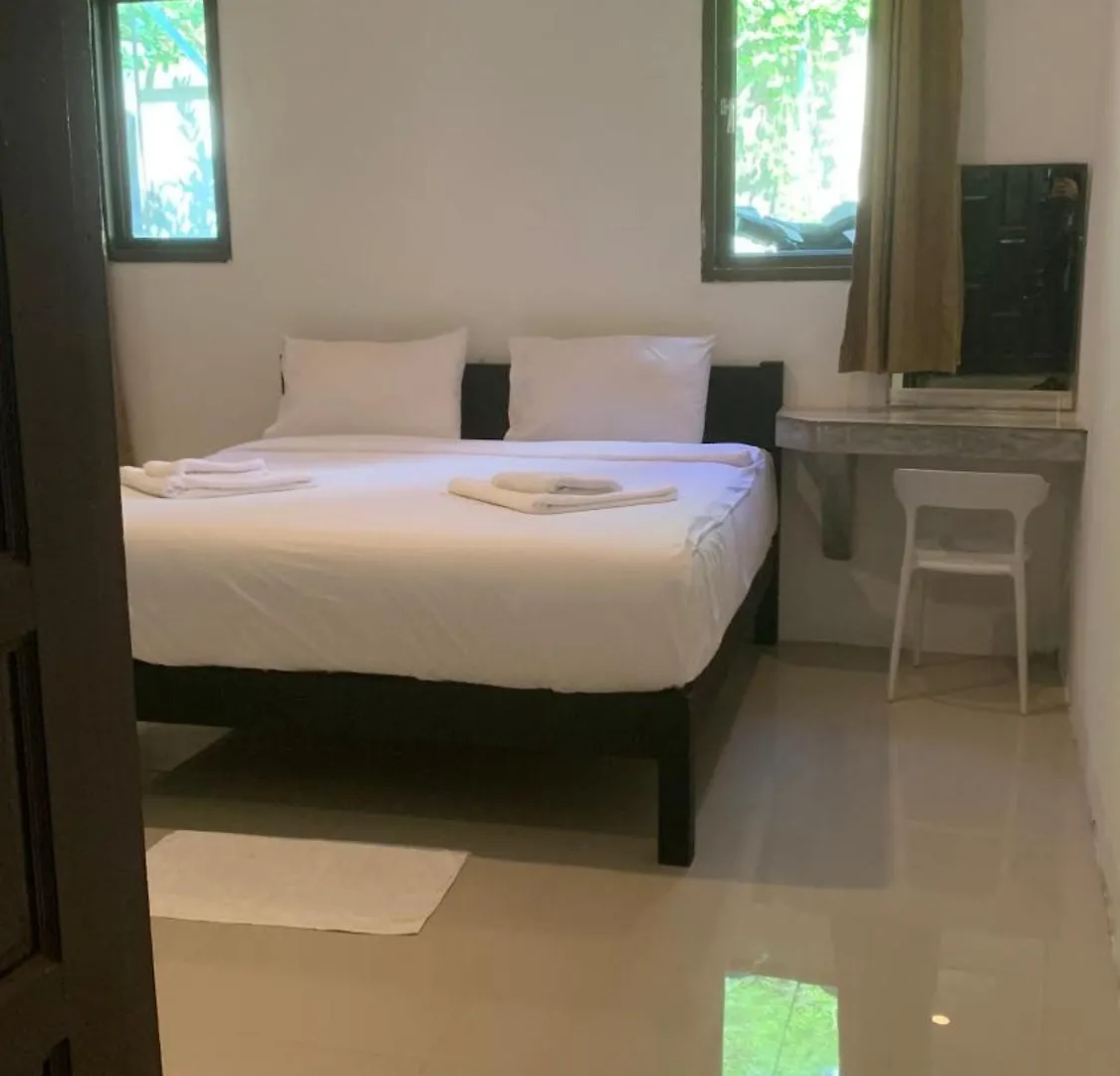 Amazing Inn קו טאו